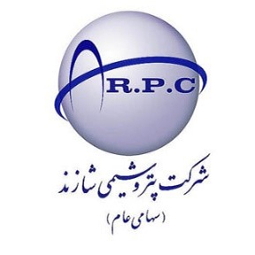 Shazand Petrochemical Company